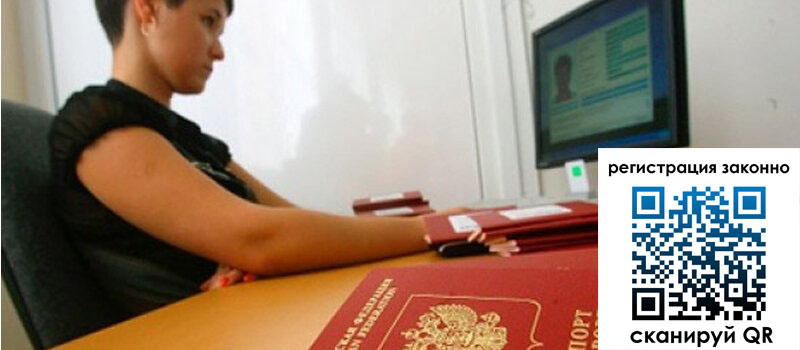 форма 3 в Рассказово форма 3 в Рассказово